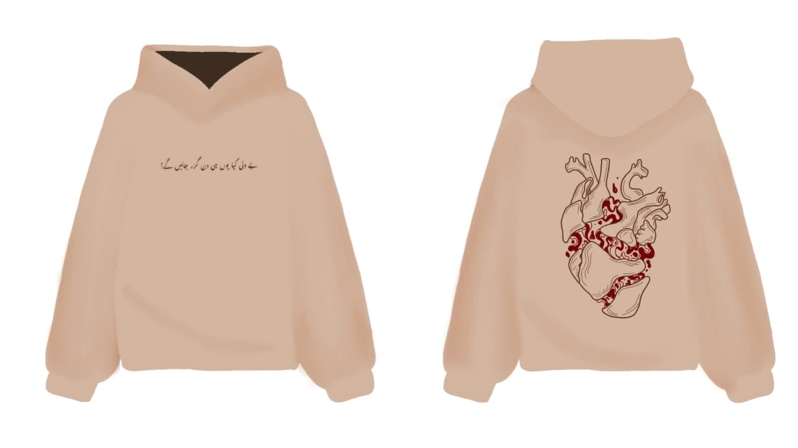 Beige hoodie front and back fashion design concept